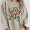 Green Sequined holly jolly Graphic Corded Sweatshirt