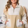 Khaki Stripe Mix Half Zip French Terry Plus Size Sweatshirt