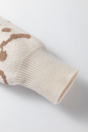Beige Asymmetric Leopard Print Detail Drop Shoulder Sweater - Image 6